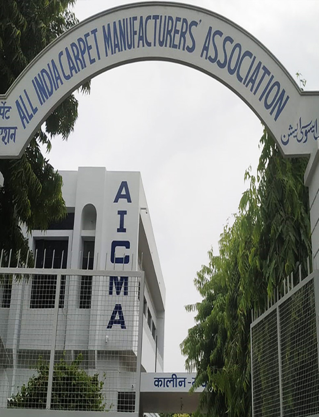 Aicma Bhadohi